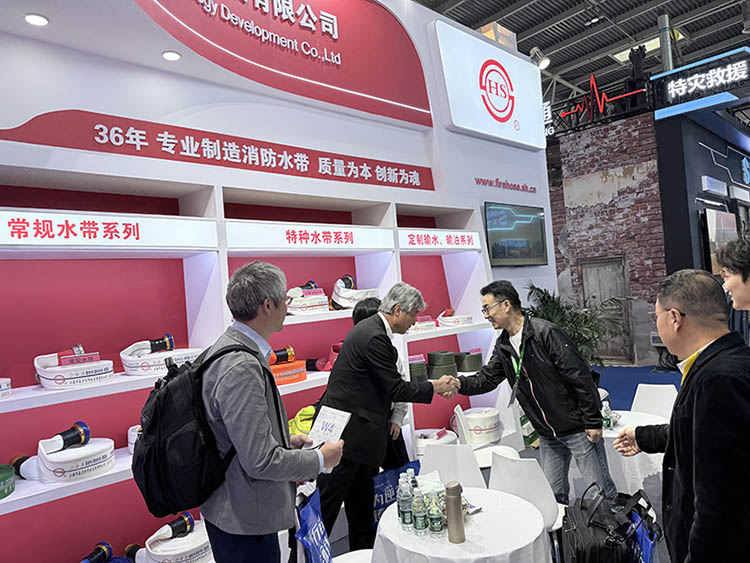 以创新之火，燃行业新程.华森公司亮相第二十一届中国国际消防展