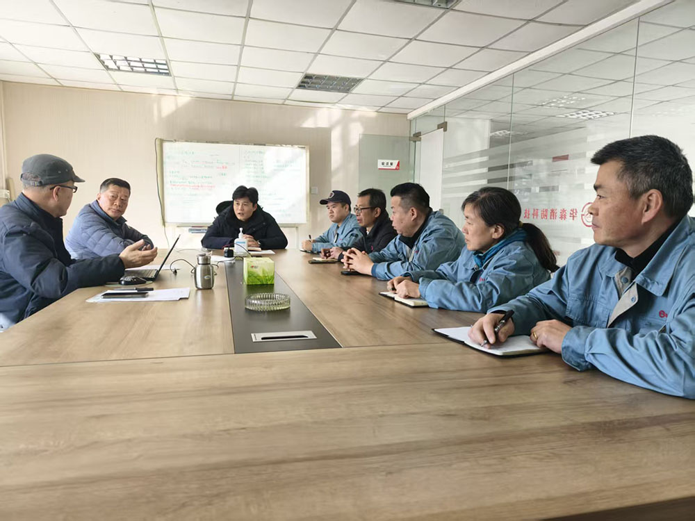 3月16日华森公司顺利通过ISO9001质量管理体系、ISO14001环境管理体系、ISO45001职业健康安全管理体系年度审核，成功取得审核报告。此次审核由郑国强评审员带队，严格按照三大体系国际标准，通过现场核查、文件审阅、人员